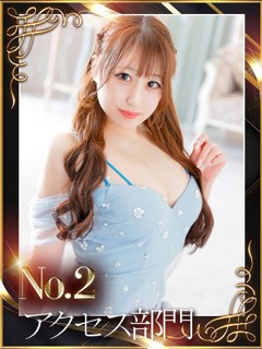 M.えみり「amuse」