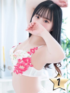 Tubu.あん「amuse」