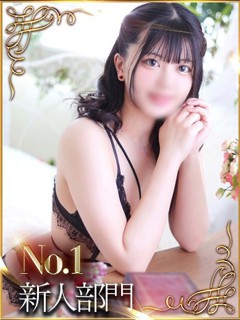 sora.しろ「amuse」