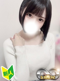風俗 A.ねいろ