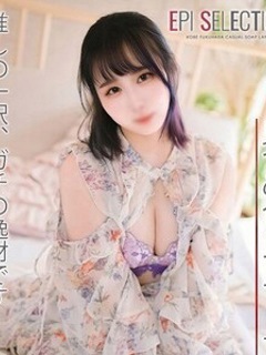 あざみ「エピソードACE」