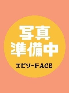 ミルク「エピソードACE」