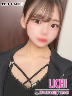 りち「エピソードACE」