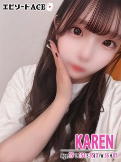 かれん【VIP】「エピソードACE」