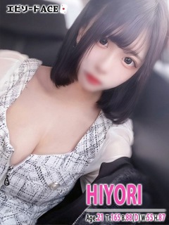 風俗 ひより