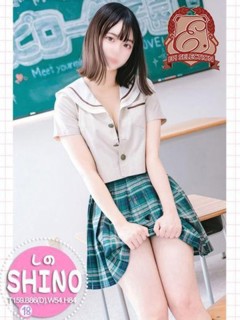 しの「エピソードACE」