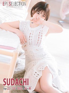 すだち「エピソードACE」