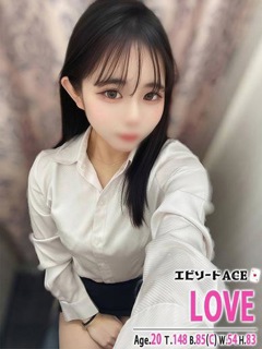 らぶ「エピソードACE」