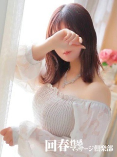 あいり「名古屋回春性感マッサージ倶楽部」