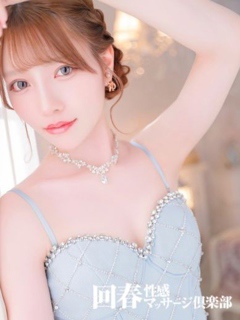 風俗 ありな