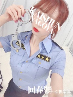 もか「名古屋回春性感マッサージ倶楽部」