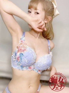 さゆり「名古屋痴女性感フェチ倶楽部」