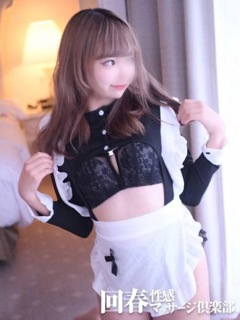 くるみ「神戸回春性感マッサージ倶楽部」