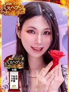 七尾あやは「ニューハーフヘルスLIBE大阪梅田」