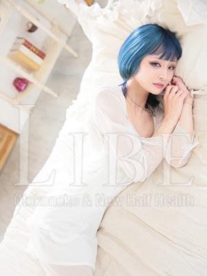 ニューハーフヘルスLIBE大阪梅田 緋乃木せりか