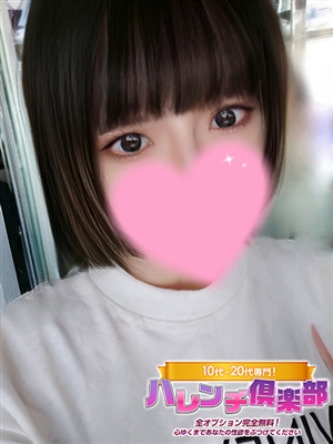 ななみ/撮影可！お掃除フェラ！「10代、20代専門！ハレンチ倶楽部 神戸店」