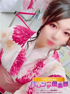 えむ/撮影！逆夜這い★「10代、20代専門！ハレンチ倶楽部 神戸店」