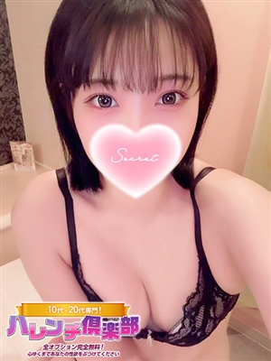 りつ/愛嬌抜群★動画撮影「10代、20代専門！ハレンチ倶楽部 神戸店」