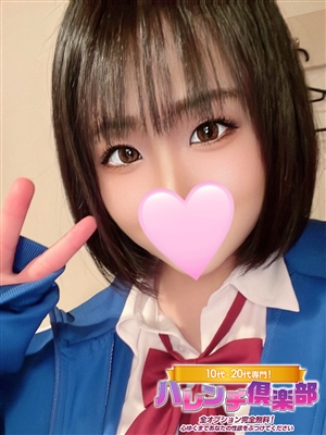 ちひろ/Hカップ！顔有り動画★「10代、20代専門！ハレンチ倶楽部 神戸店」