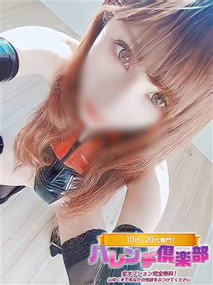 かおる/地元で即完売の女王様。「10代、20代専門！ハレンチ倶楽部 神戸店」