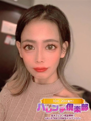 かんな/濃厚クチま○こに悶絶！「10代、20代専門！ハレンチ倶楽部 神戸店」