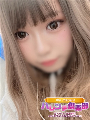 ちさ/逆夜這い！お掃除フェラ◎「10代、20代専門！ハレンチ倶楽部 神戸店」