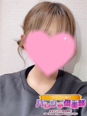 ゆみる/濃厚フェラ！愛嬌抜群★「10代、20代専門！ハレンチ倶楽部 神戸店」