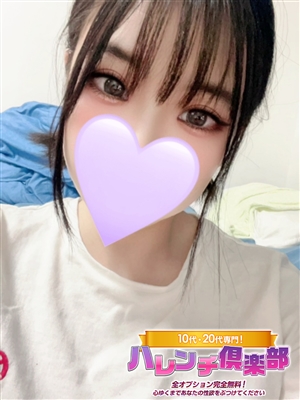 あやせ/撮影可！アナル舐め★「10代、20代専門！ハレンチ倶楽部 神戸店」