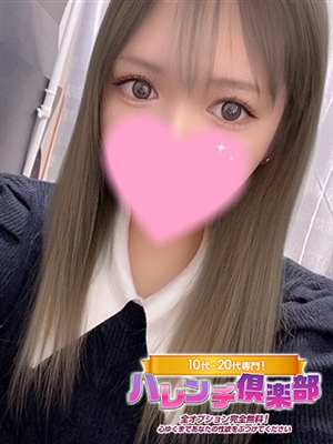 せいら/淫尻娘！AF大好き♪「10代、20代専門！ハレンチ倶楽部 神戸店」
