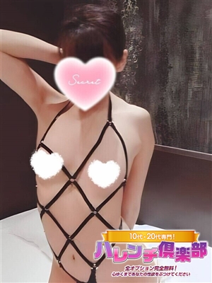 める/即尺→お掃除フェラ→動画「10代、20代専門！ハレンチ倶楽部 神戸店」