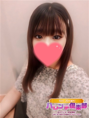 るりか/逆夜這い★男の潮吹き「10代、20代専門！ハレンチ倶楽部 神戸店」