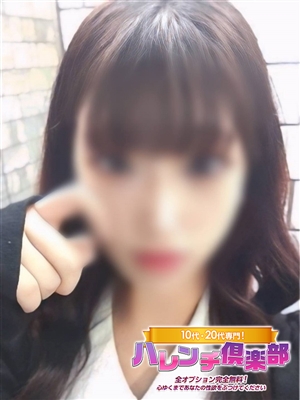 かれん/細身！動画撮影可！！！「10代、20代専門！ハレンチ倶楽部 神戸店」