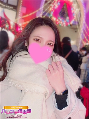 ほたる/イラマ可！逆夜這い！「10代、20代専門！ハレンチ倶楽部 神戸店」