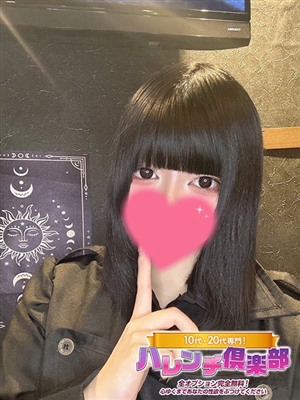 みつり/18歳！完全業界未経験「10代、20代専門！ハレンチ倶楽部 神戸店」