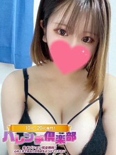 風俗 らん/爆乳Gカップ！3P可！