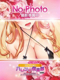 風俗 とも/動画撮影！逆夜這い！