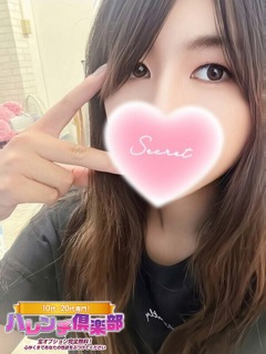 風俗 もえ/男の潮吹き＆即尺・聖水★