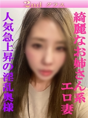 風俗 ねね