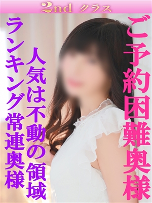 風俗 もえ