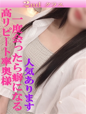 風俗 あざみ