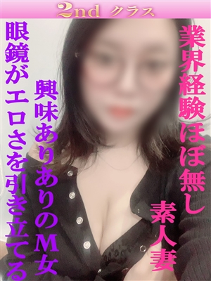 こころ「尼妻十三店」