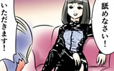Neo-Alice（ネオ・アリス） 日本橋・千日前 デリヘル 体験漫画